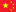 深圳市库塔能源实业有限公司